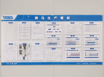 Chiny YUMA Precision Technology (Jiangsu) Co., Ltd.