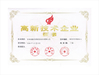 Chiny YUMA Precision Technology (Jiangsu) Co., Ltd. Certyfikaty